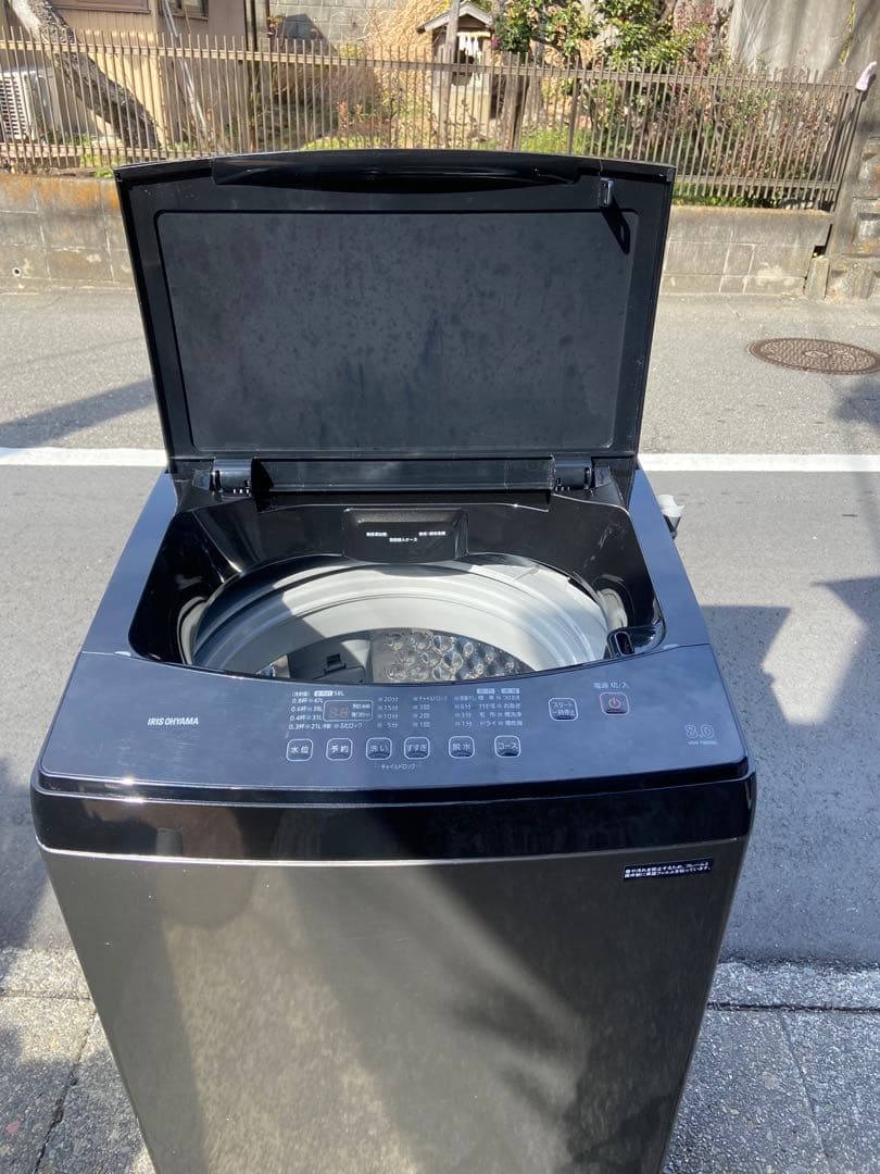I086 超美品 IRIS OHYAMA 2023年製 全自動洗濯機 8.0kg
