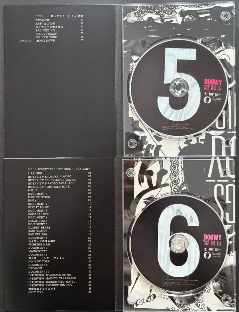 BOOWY “GIGS”BOX DVD8枚ボックス
