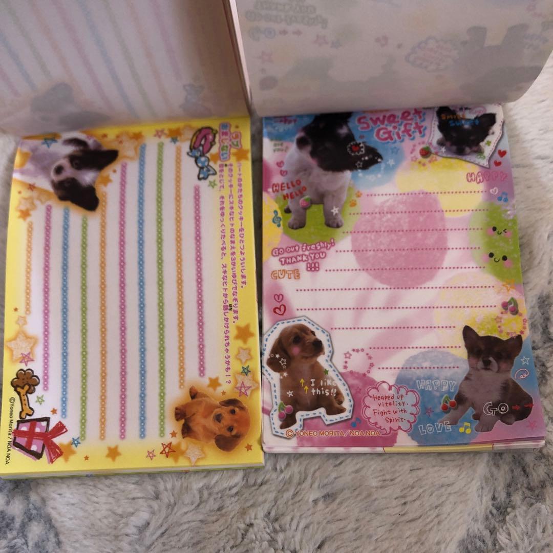 平成レトロ メモ帳 女の子 動物 目キラキラ 犬 いぬ イヌ かわいい