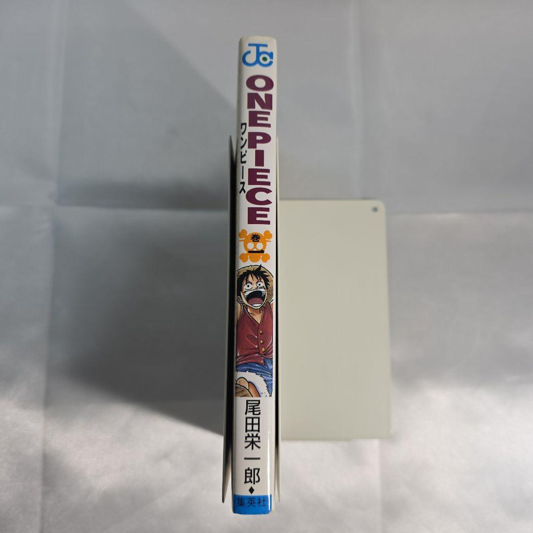 希少！ONEPIECE 1巻 初版 1997年第1刷発行/S01-超特価セールサイト
