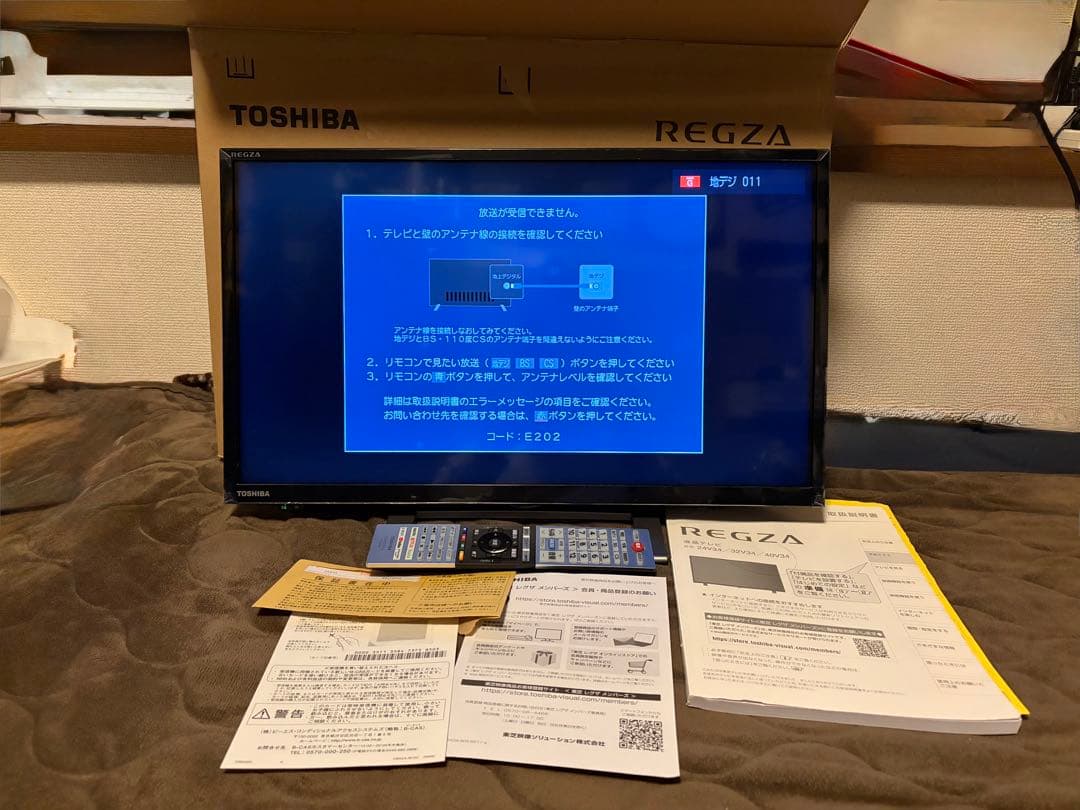 早急！美品‼︎ TOSHIBA REGZA 24V34型液晶テレビ 東芝 REGZA 24V34 [24インチ] 価格比較 - 価格.com