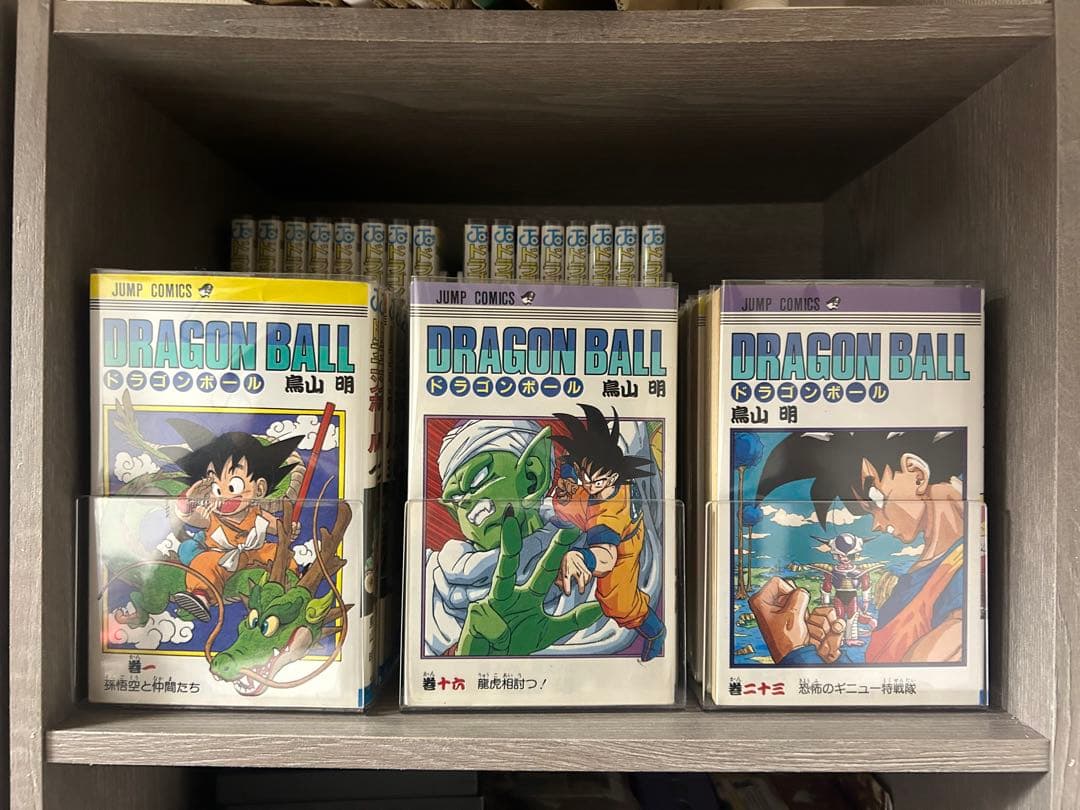 DRAGON BALL ドラゴンボール　超　GT 全巻セット Dragon Ball Super Complete Set (Vol. 1-24, Latest Volume