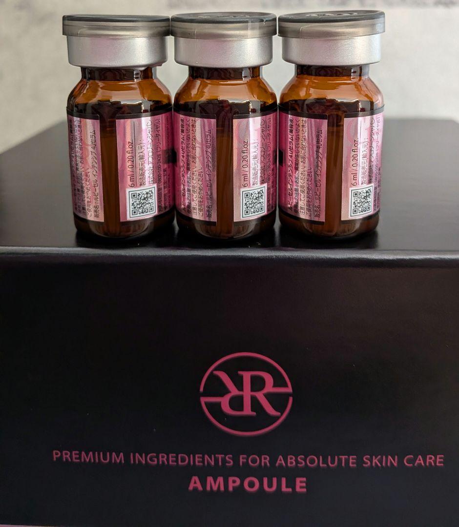 正規品」ルビーセル 4Uセラム 3本セット ヒト幹細胞培養液 美容液