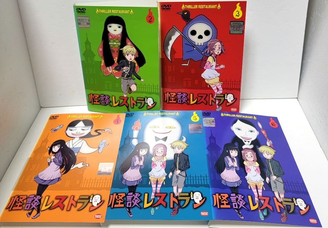 新品ケース収納】 怪談レストラン アニメ DVD 全6巻セット レンタル