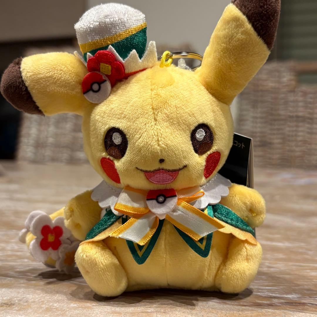 ポケパークカントー限定 ピカチュウ ぬいぐるみキーホルダー
