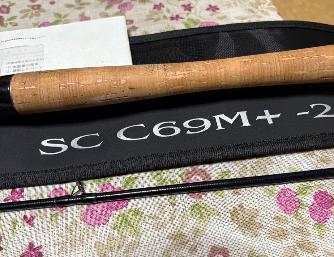 STEEZ SC C69M+ -2-ST ファイヤーウルフ