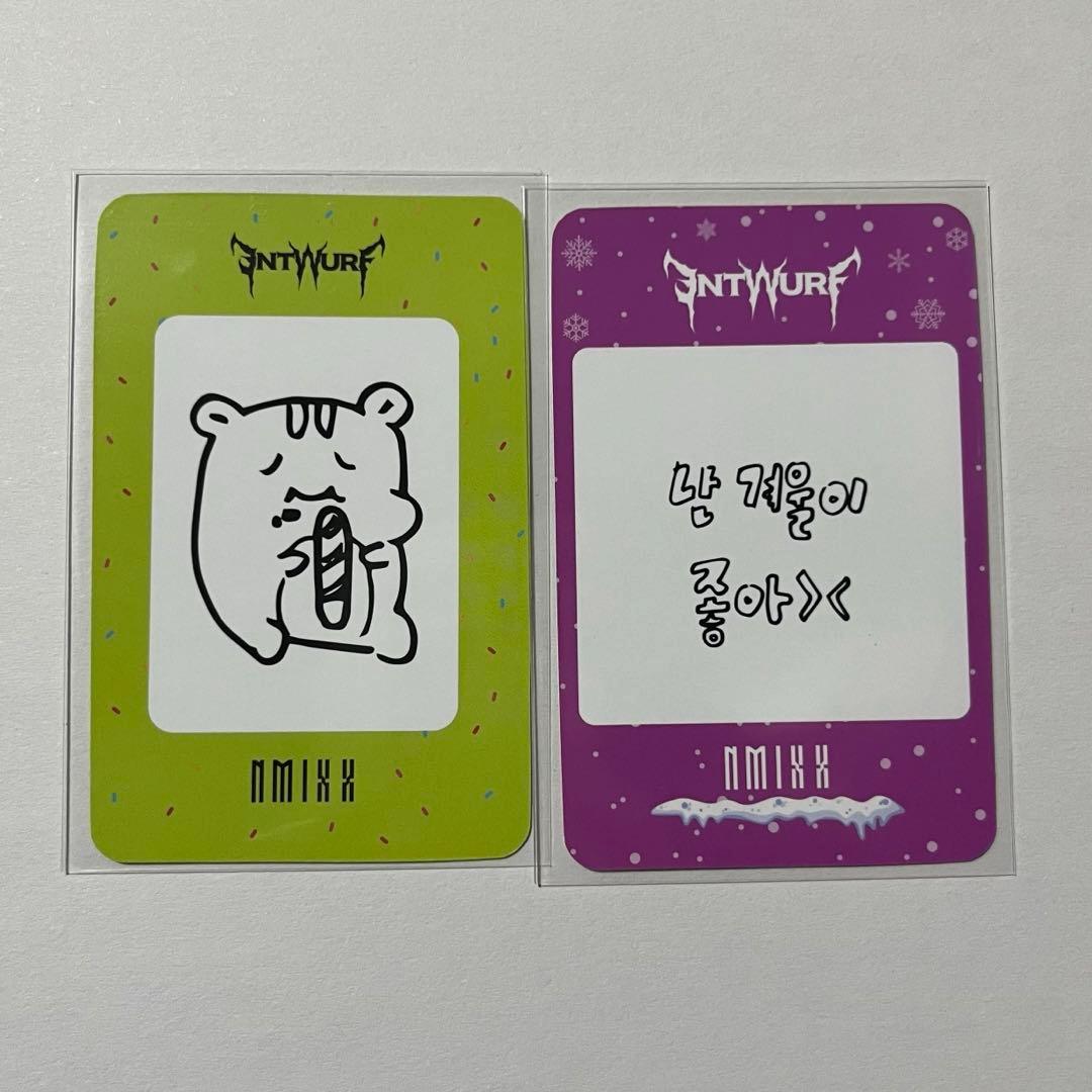 NMIXX ジウ トレカ - メルカリ