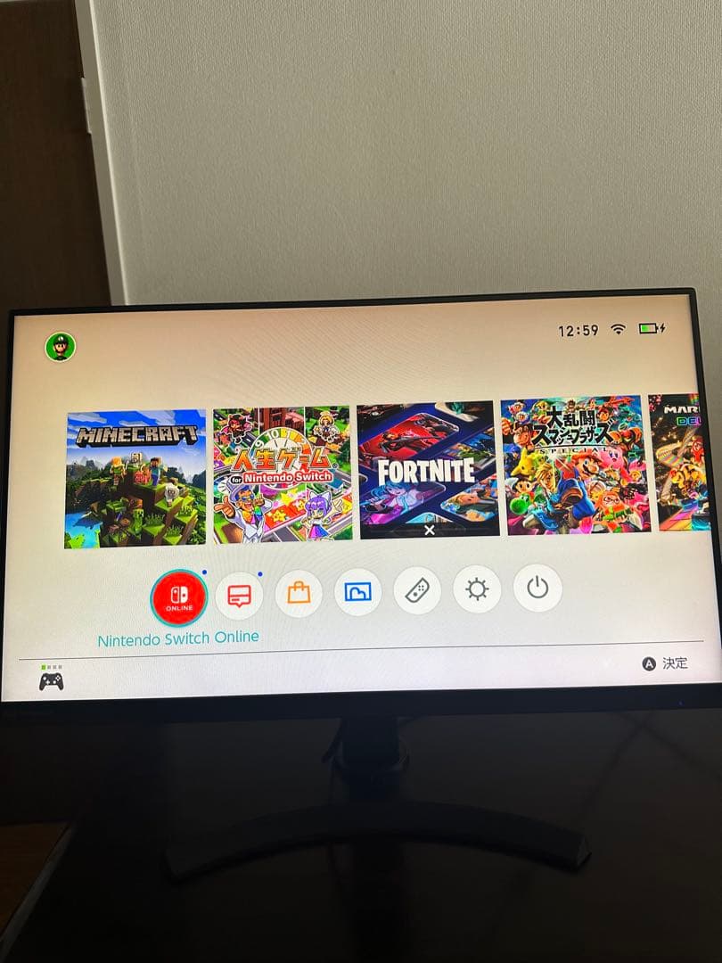 Pixio 24型 240Hz 0.6ms ゲーミング PX5 HAYABUSA