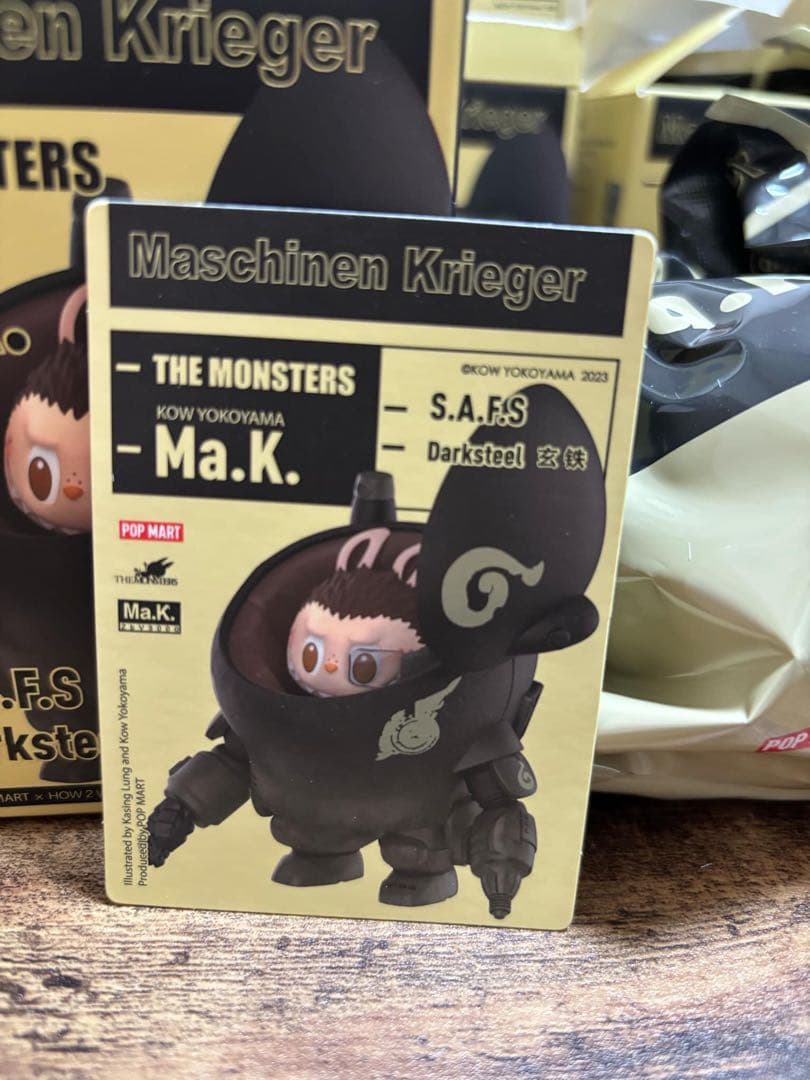 Kow Yokoyama S.A.F.S Darksteel フィギュア