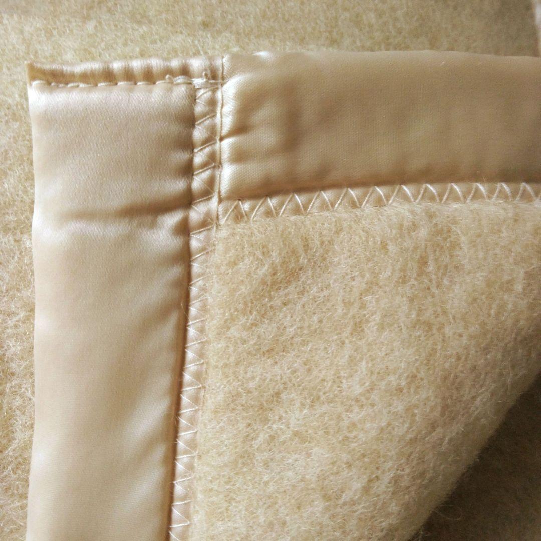 高島屋 アーリーズウィットニー毛布 高級ロイヤル 英国製 希少品