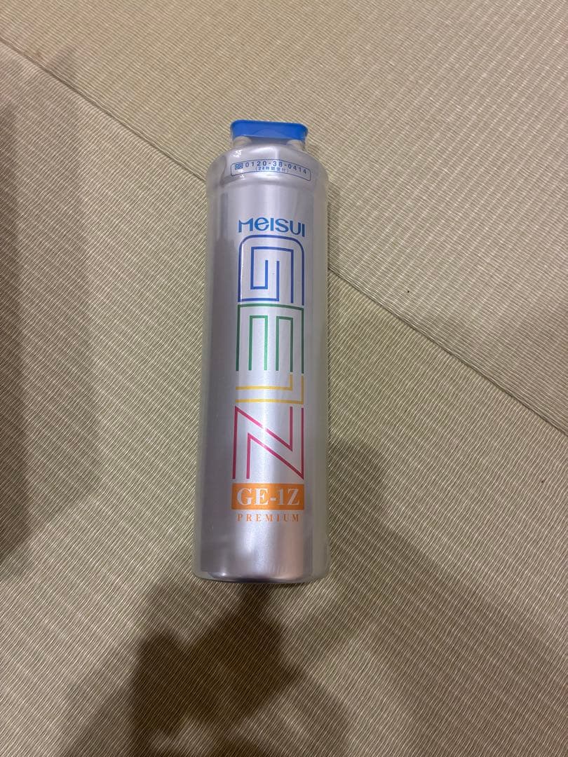 MEISUI(メイスイ)浄水カートリッジ 2年交換】メイスイ浄水器 ( GE-1Z用 ）互換カートリッジ / ビルトイン