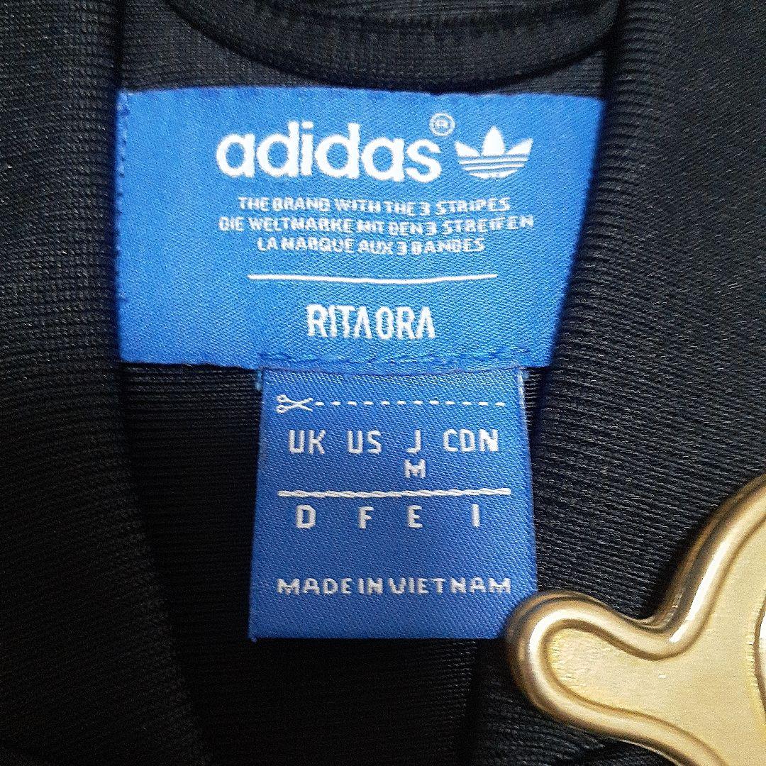 adidas RITA ORA コラボ パイソン トラックジャケット ジャージ - メルカリ