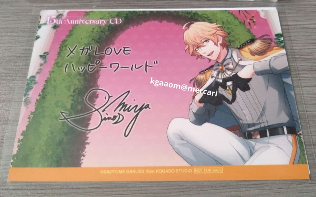 削除 うたプリ 15th Anniversary CD DREAM 夢ノ聖火 - メルカリ