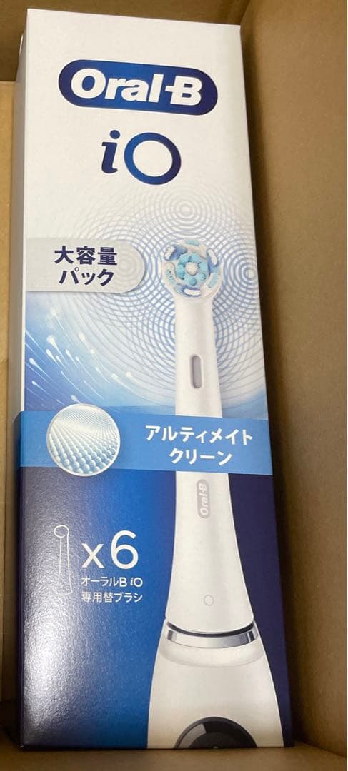 ブラウン アルティメイトクリーンホワイト替ブラシ6本 楽天市場】BRAUN iO専用 替えブラシ アルティメイトクリーン ホワイト