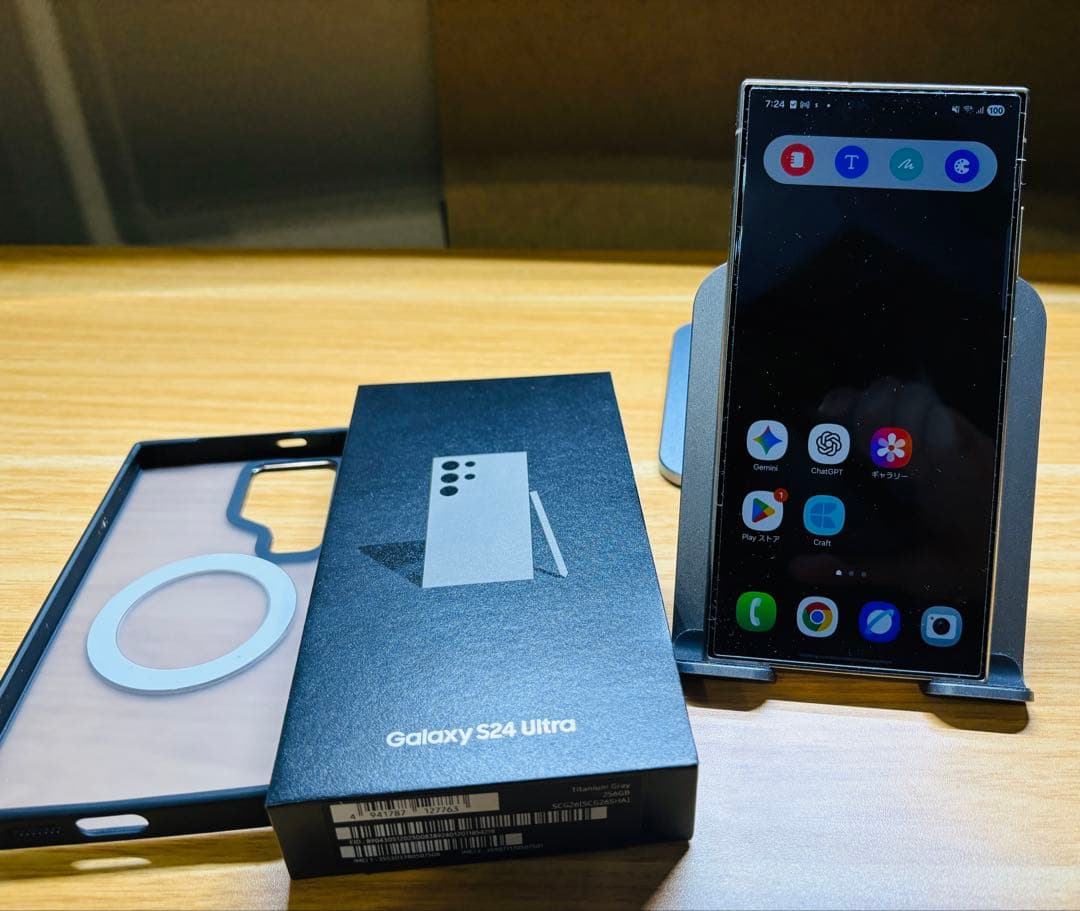 Samsung Galaxy S24 Ultra 国内版 本体 フィルム ケース - メルカリ