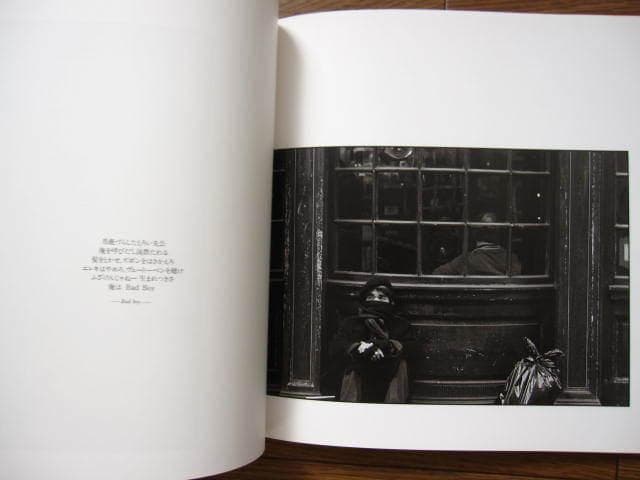 MR.&MRS. / Hisako Ohkubo : おおくぼ ひさこ