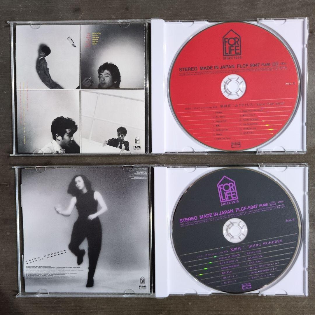 希少 原田真二 35th Anniversary BOX