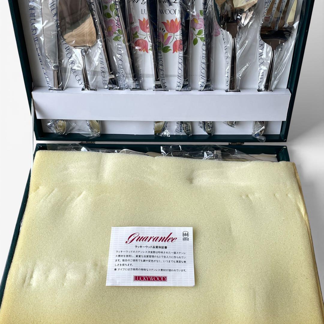 新品未開封】LUCKYWOOD ラッキーウッド ステンレス カトラリーセット