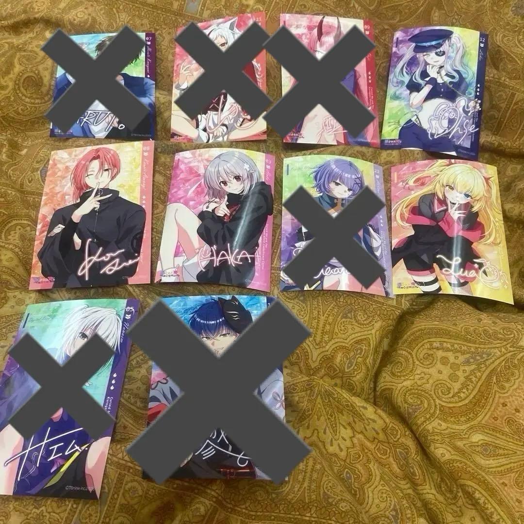 俺クロ ブロマイド 4枚セット バラ売り可能 - メルカリ