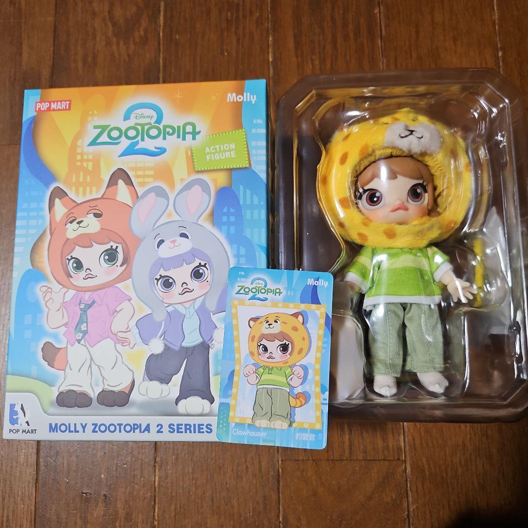 MOLLY ズートピア2シリーズ1/12 アクションフィギュア Clawhaus - メルカリ