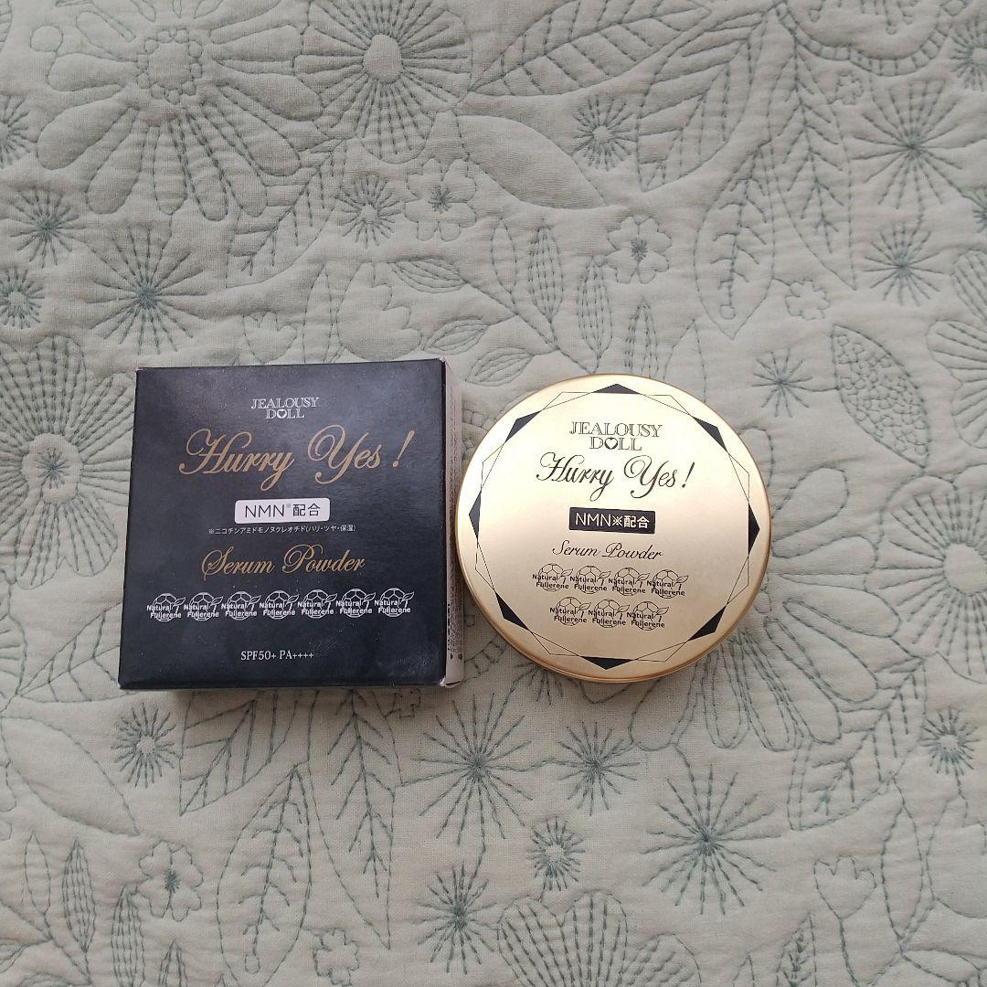 ジェラシードール ハリー·イエス!セラムパウダー - メルカリ