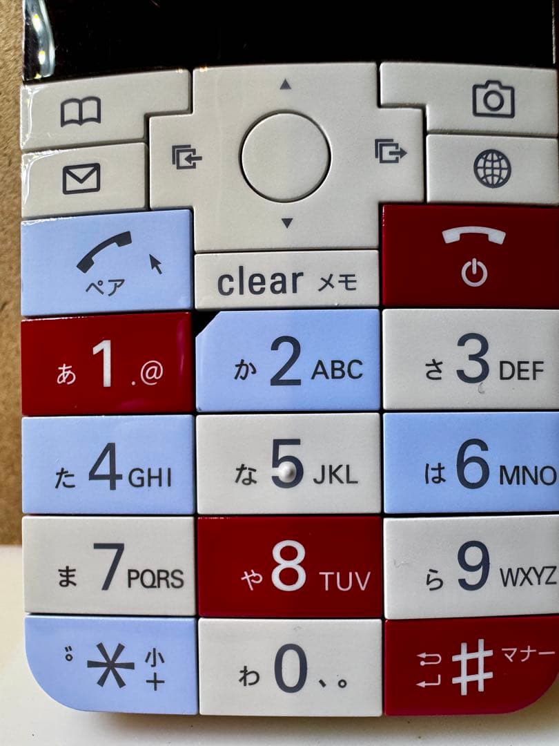 INFOBAR XV ニシキゴイ 訳アリ