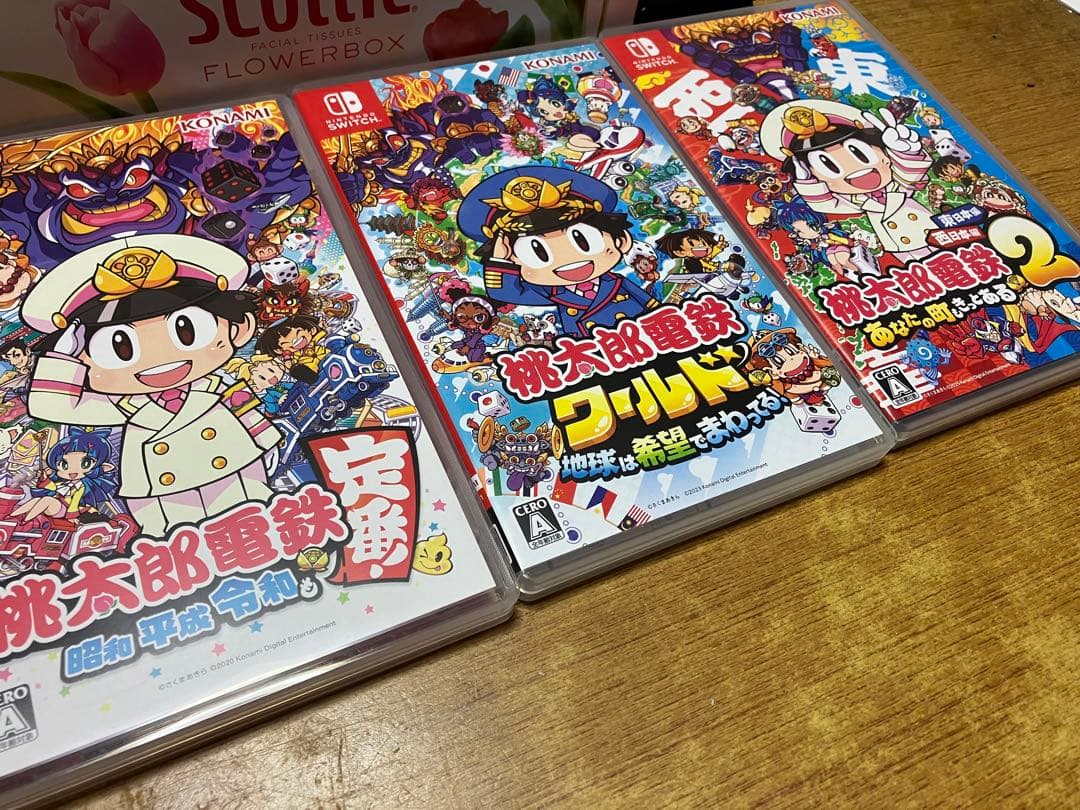 Switch ソフト　桃太郎電鉄　まとめ売り 楽天市場】[ニンテンドースイッチ ソフト] 桃太郎電鉄ワールド 〜地球