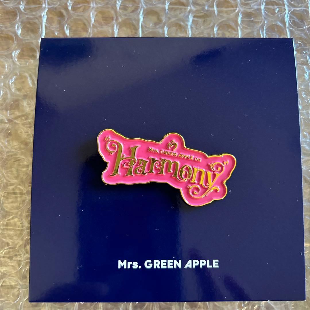 ミセスグリーンアップルメメルキーホルダーセット - メルカリ