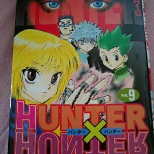 Hunter×hunter no.9/富樫 義博 HUNTER×HUNTER 34 (ジャンプコミックス)／冨樫 義博 - メルカリ