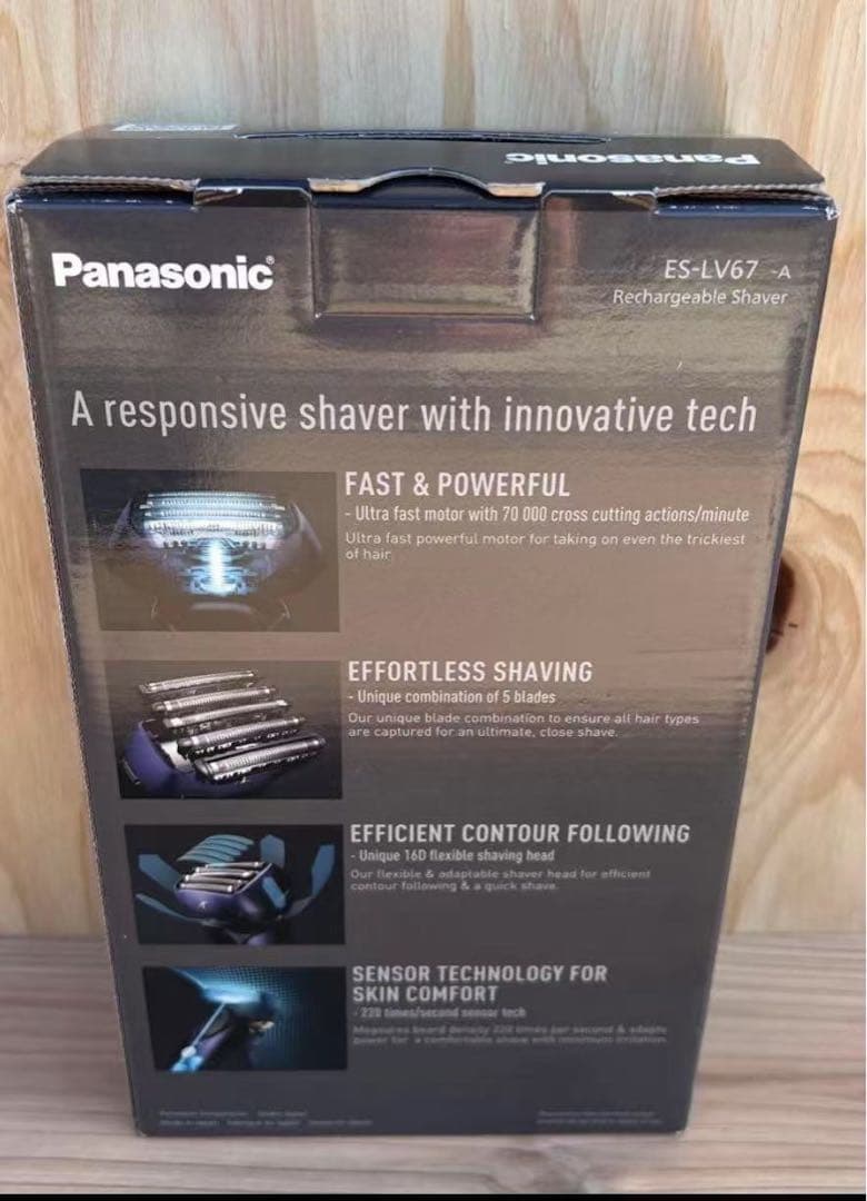 【新品未使用】Panasonic ES-LV67 -A