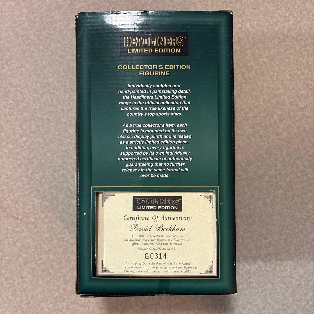 デビッド・ベッカム コレクターズエディション フィギュア - メルカリ