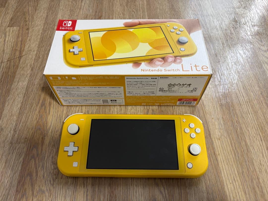 【美品】Nintendo Switch Lite 本体　イエロー Amazon.co.jp: 【整備済み品】 Nintendo Switch Lite 本体 イエロー