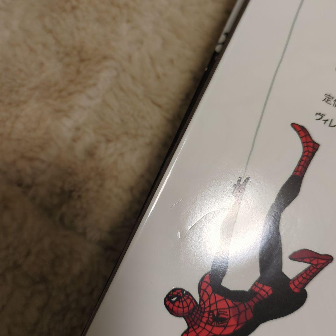 スーペリアスパイダーマン 3冊 シークレット・ウォーズ 画像の4冊