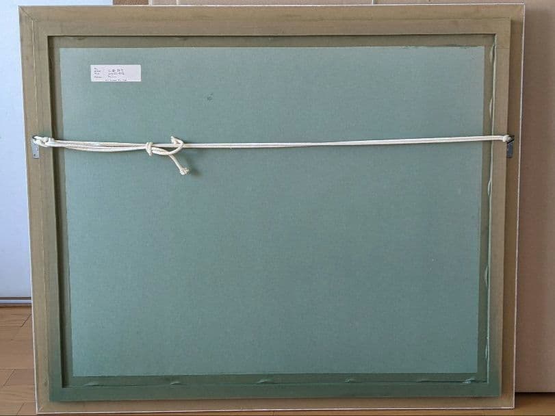 工藤静香 絵画「おしゃまな姉妹」限定品 - メルカリ