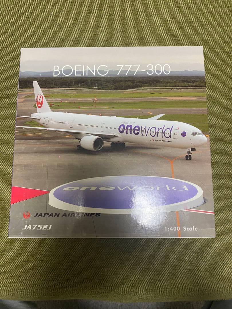 9*7様 JAL1/400 JA8980 JA861J JA752J JA731 - メルカリ