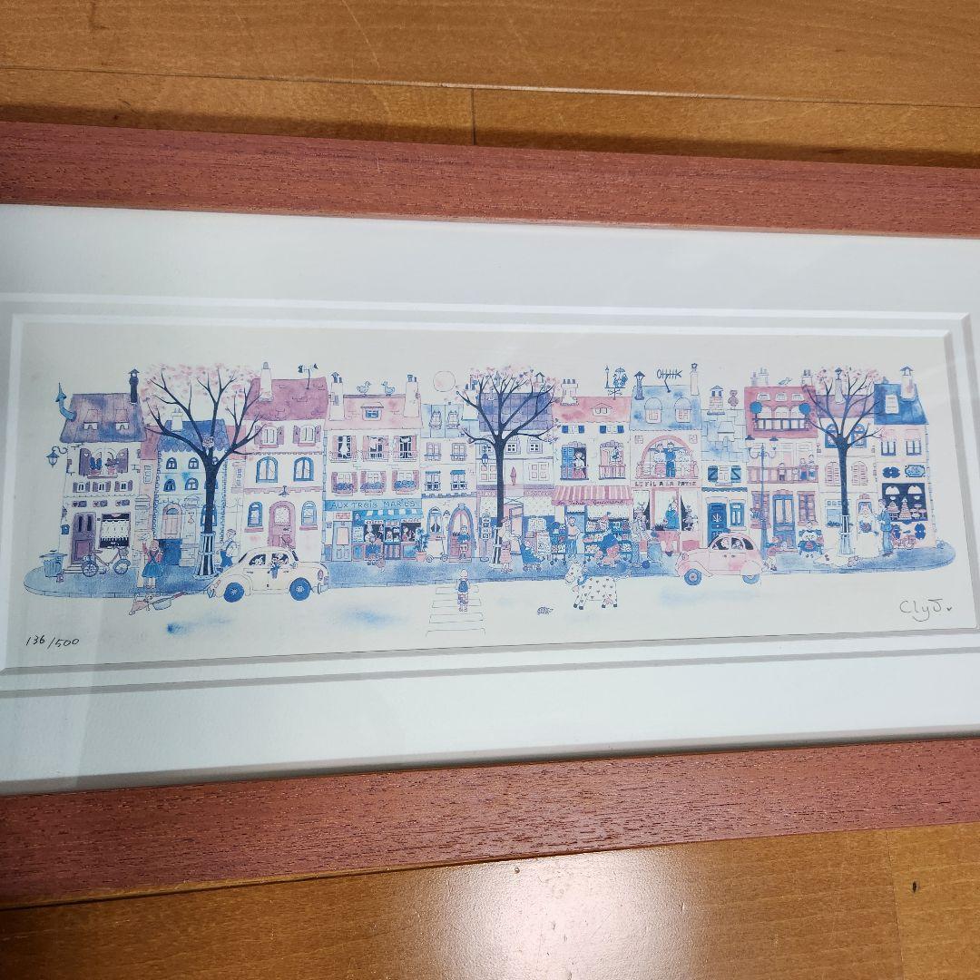 500枚限定】大人気♪フランス人作家 Clyv クリーブ 版画 - メルカリ