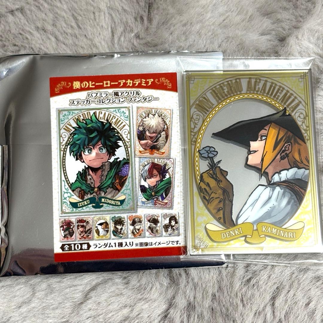 ヒロアカ/パブミラー風アクリルステッカーコレクションファンタジー/上