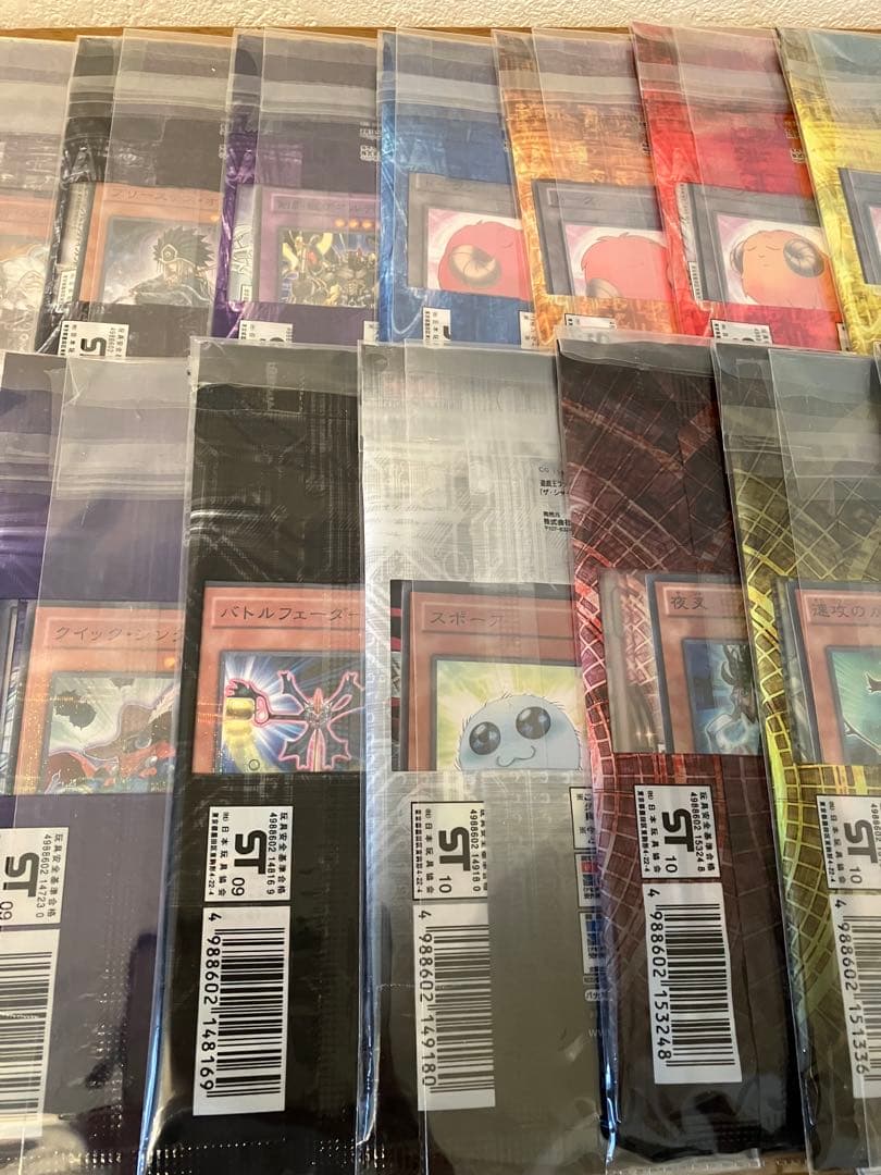 遊戯王 未開封 パック 公認店限定 プロモカード付 まとめ売り 公認 18