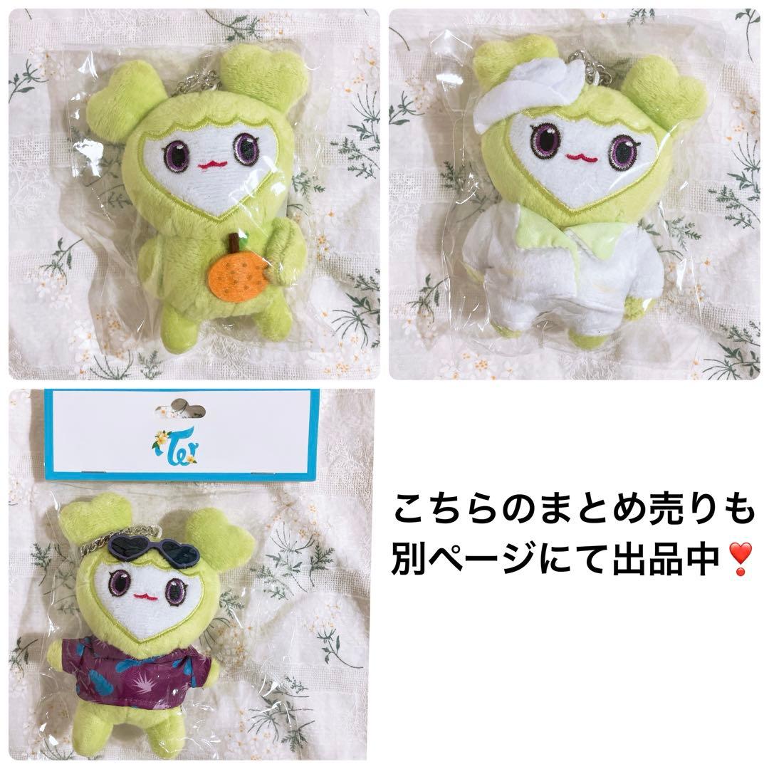 新品 TWICE ジョンヨン ジョンブリー breakthrough ラブリー - メルカリ