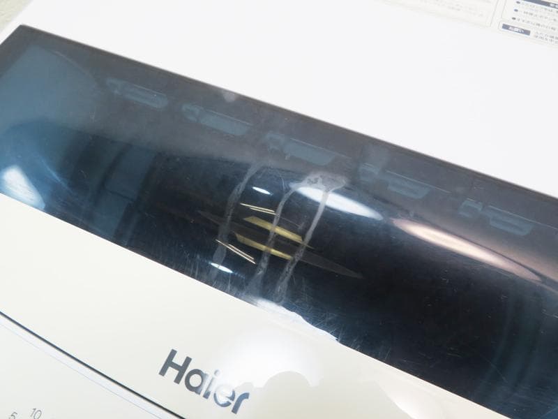 ハイアール 一人暮らしに最適 5.5kg 洗濯機 2019年製 HS03