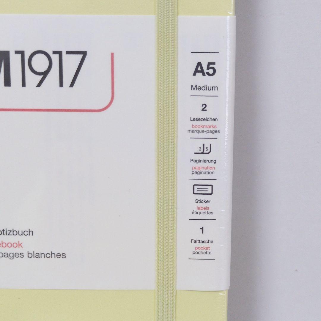未開封・4冊まとめ売り】LEUCHTTURM1917 A5 ノート 無地バニラ - メルカリ