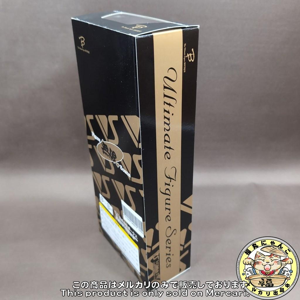 ぴ*こ様 ボークス ロストエンジェルス ドラの使い魔 ミミコットン 闇