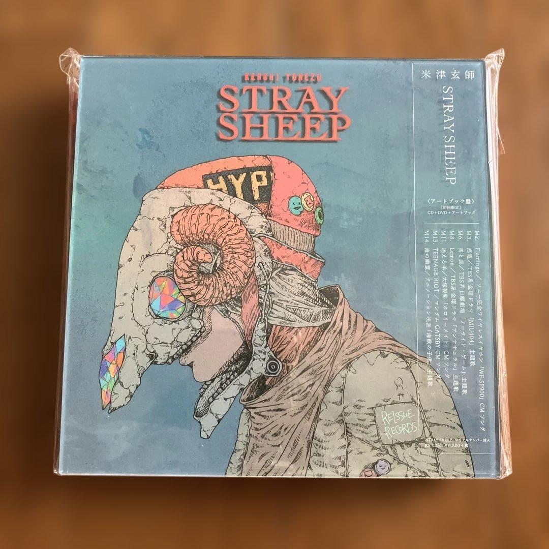 米津玄師 CD 6点 まとめ売り - メルカリ