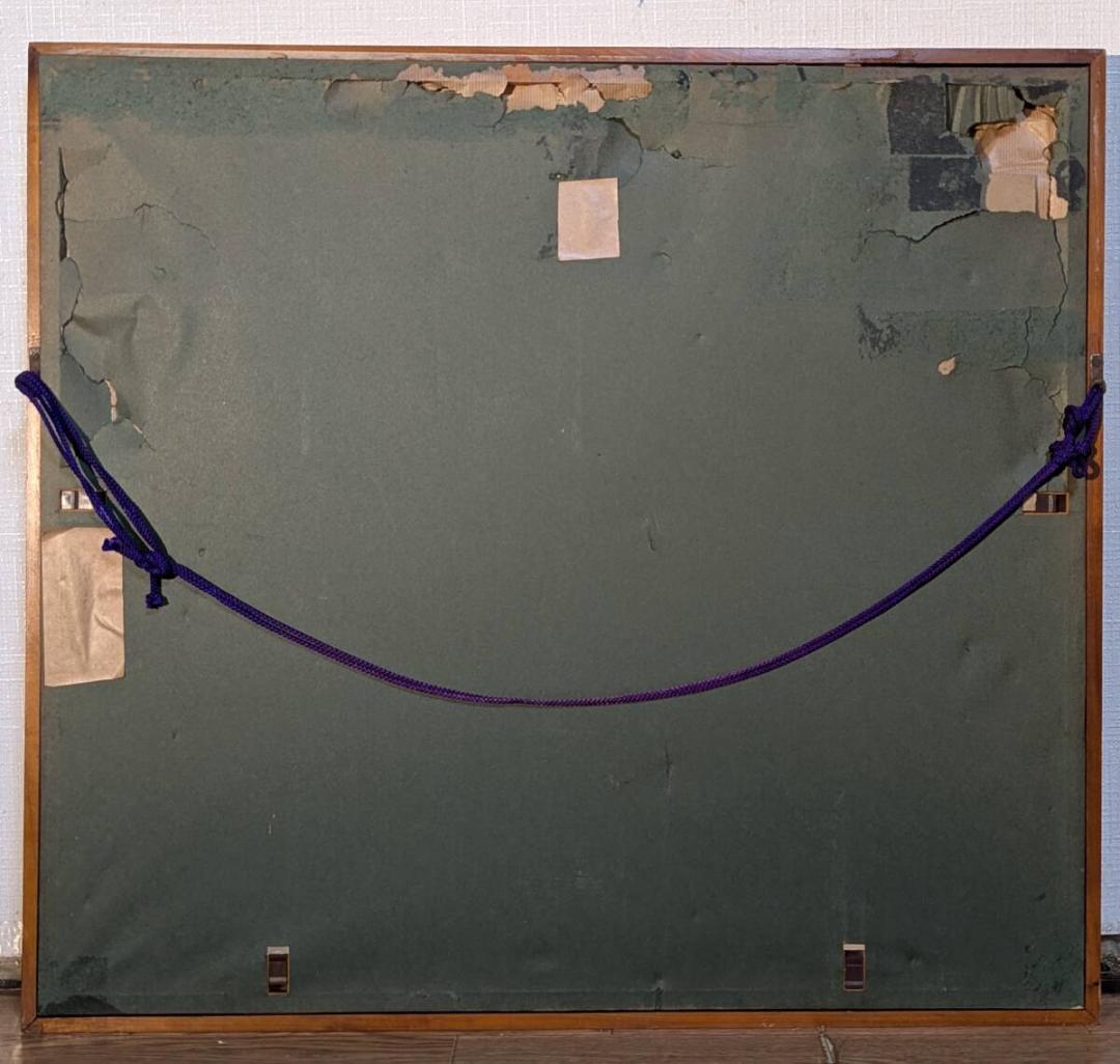 真作】絵画 希代稔 日本画10号 上高地 雄大な山と森