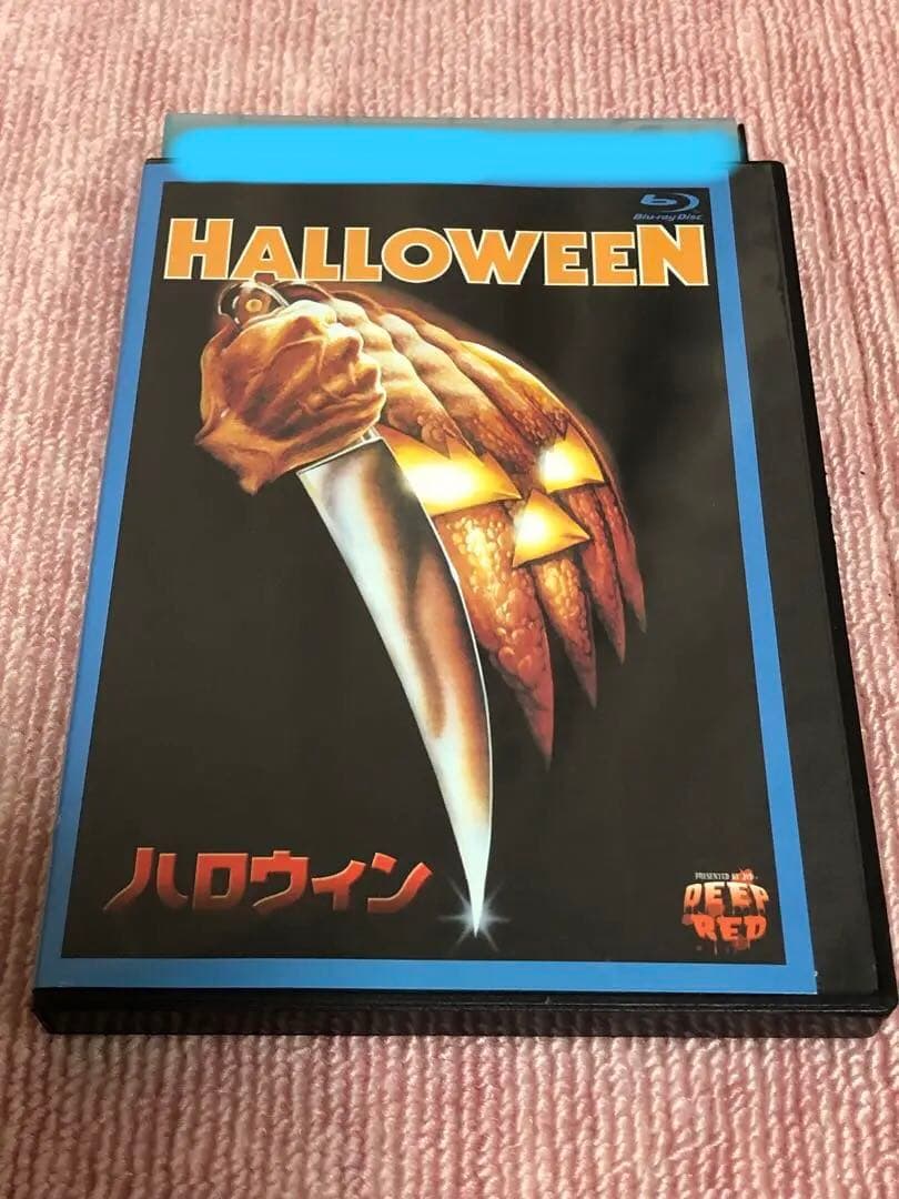 JVD版　ハロウィン　HALLOWEEN《レンタル落ちブルーレイ・廃盤》