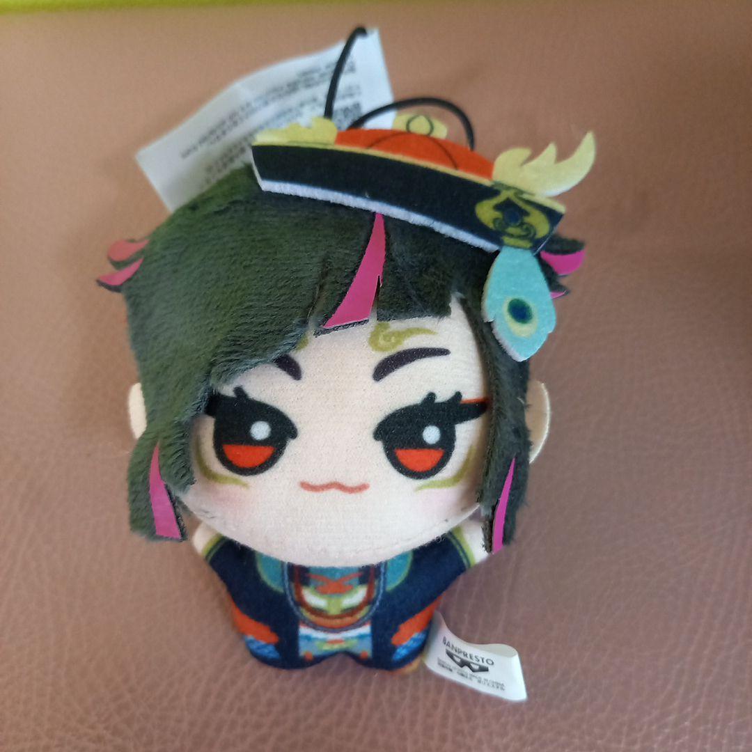 ツイステ リリア ちびぐるみ スケアリーモンスターズ - メルカリ