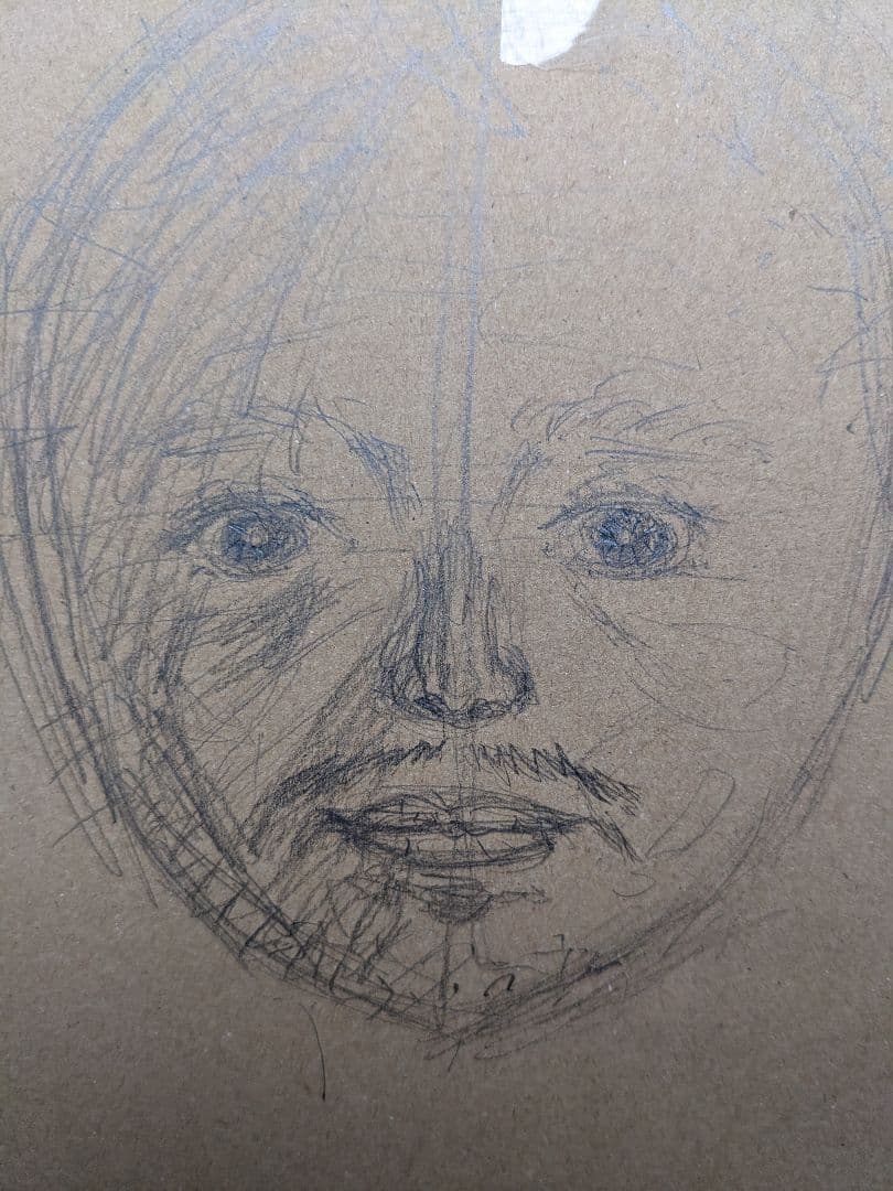 わたくしの中学生時代に描いた落書き「少年時代」 わたくしの中学生時代に描いた落書き「少年時代」 71ItFISw1bL._AC_UF350,