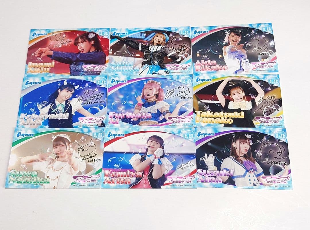 ラブライブサンシャイン Aqours Collection ブロマイド セット - メルカリ
