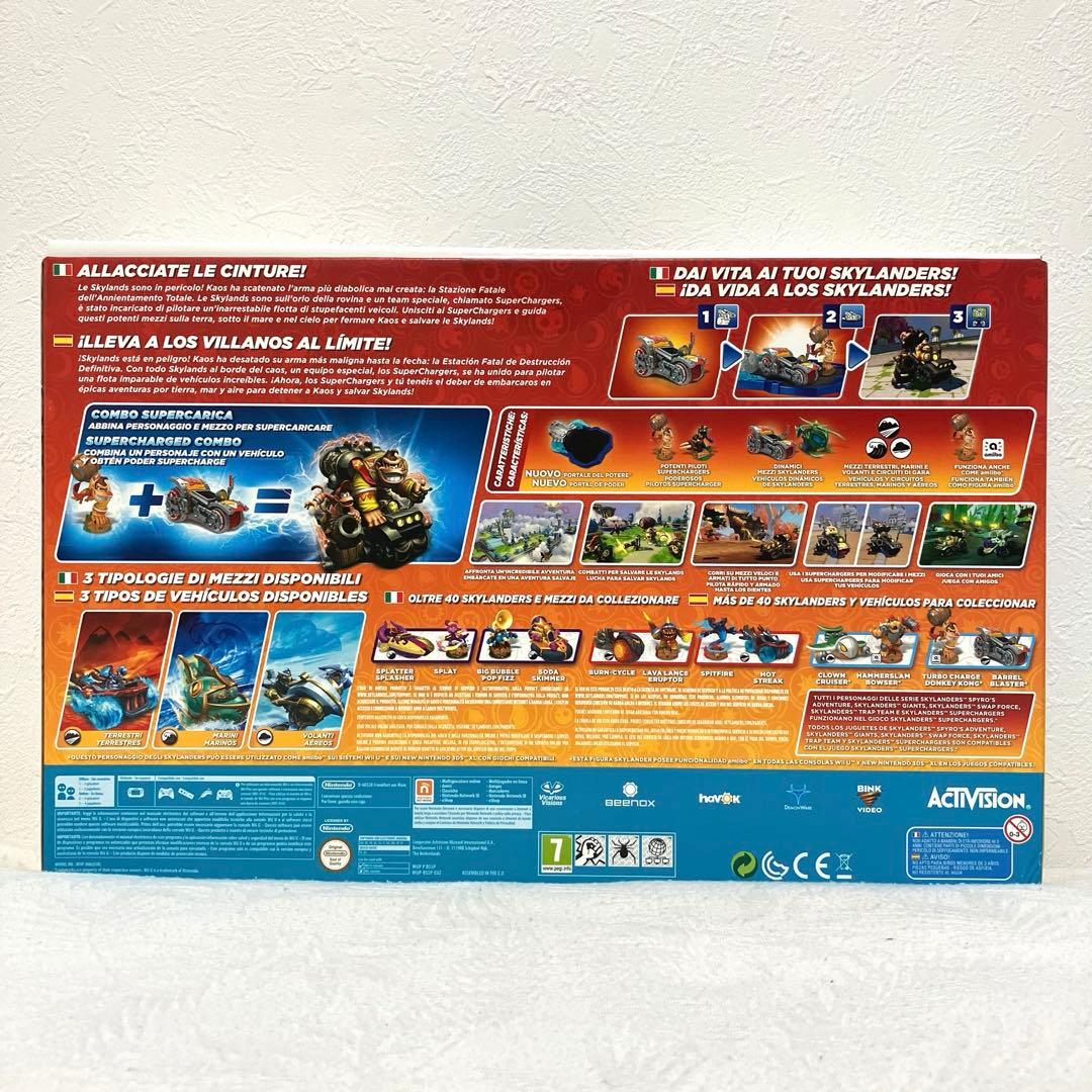 amiibo スカイランダーズ Wii クッパ WiiU ドンキーコング - メルカリ