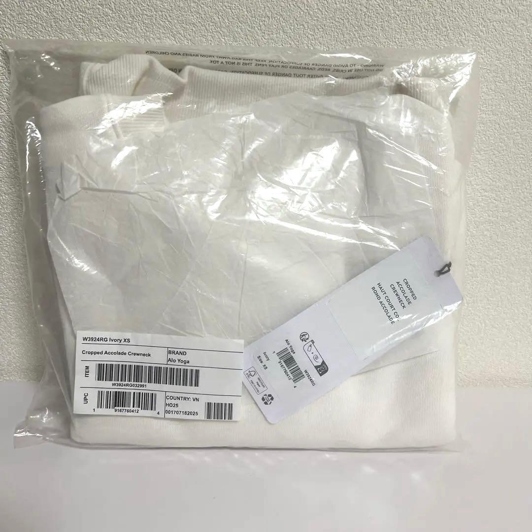 alo クロップド Accolade クルーネック Ivory アイボリー XS - メルカリ